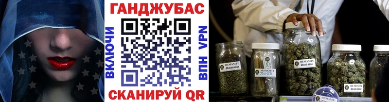 Цена Бикин ГАШИШ  Альфа ПВП  МЕФ  Амфетамин  Cocaine  Каннабис 