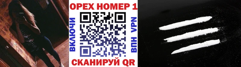 COCAIN Боливия  закладка  Бикин 