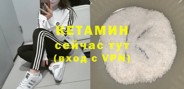 героин Балабаново