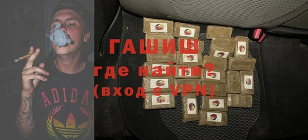 apvp Новокубанск
