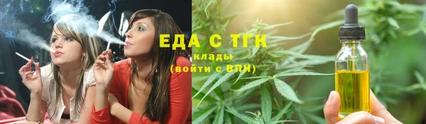героин Балабаново