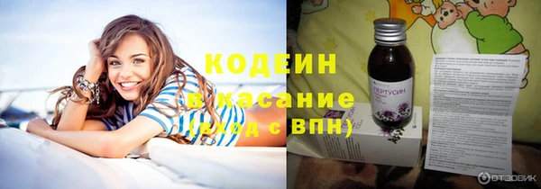 героин Балабаново
