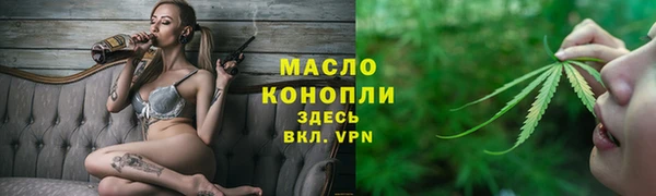 сатива Баксан