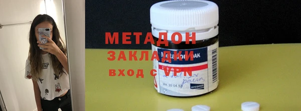 героин Балабаново