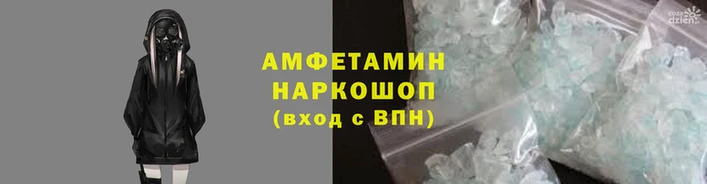 героин Балабаново