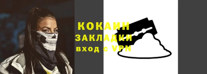 сатива Баксан