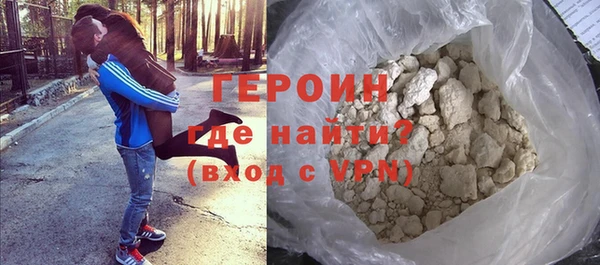 spice Балахна