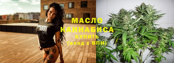 сатива Баксан