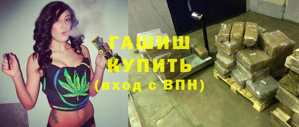 героин Балабаново
