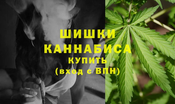 apvp Новокубанск