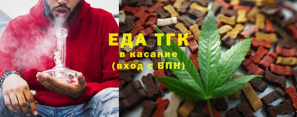 сатива Баксан