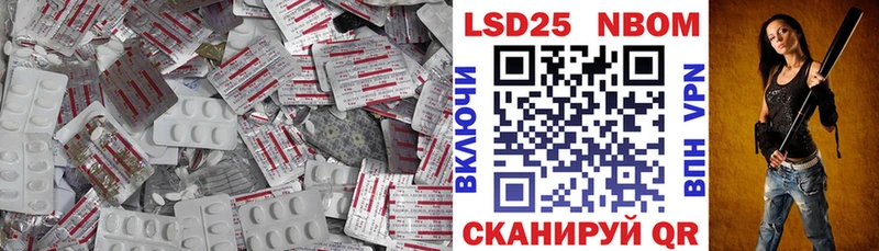 Лсд 25 экстази ecstasy  сколько стоит  Бикин 