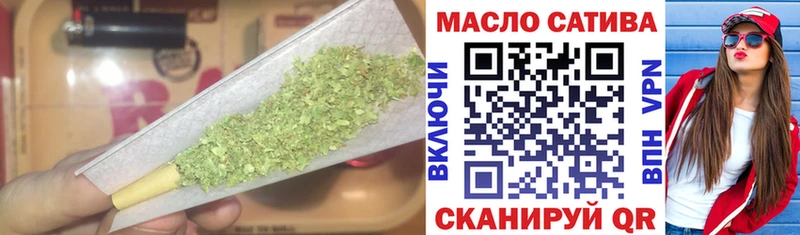 ТГК жижа  Бикин 