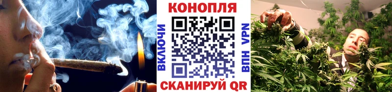 МАРИХУАНА ГИДРОПОН  Бикин 